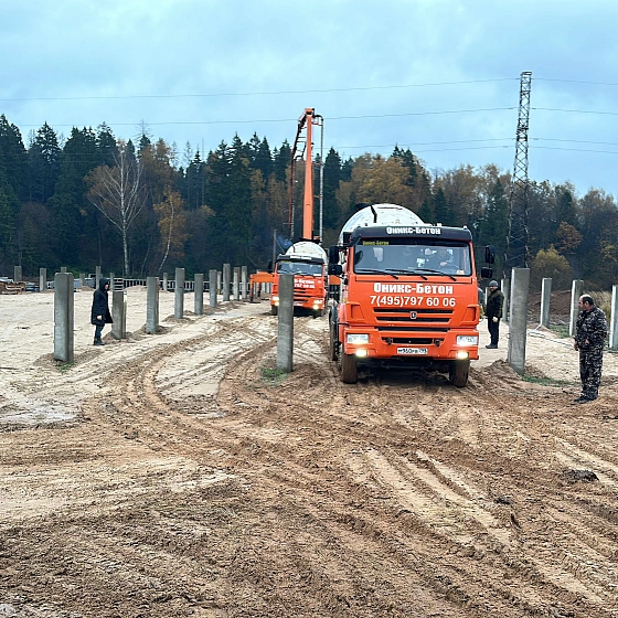 Мелкозаглублённый ленточный фундамент 6x6 м